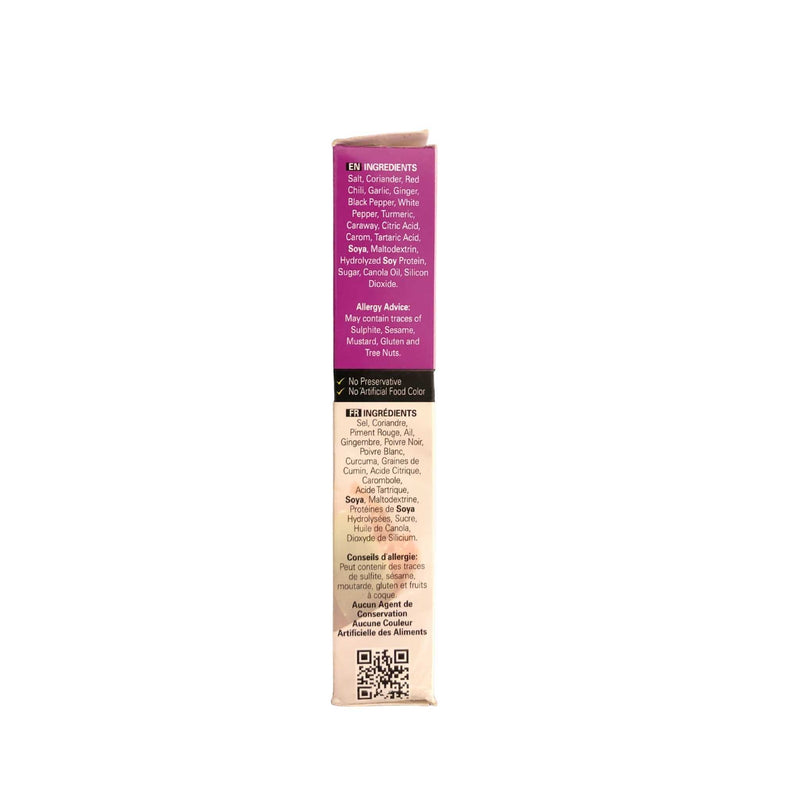 Shan Chicken Jalfrezi Recipe Mix - Ingredients