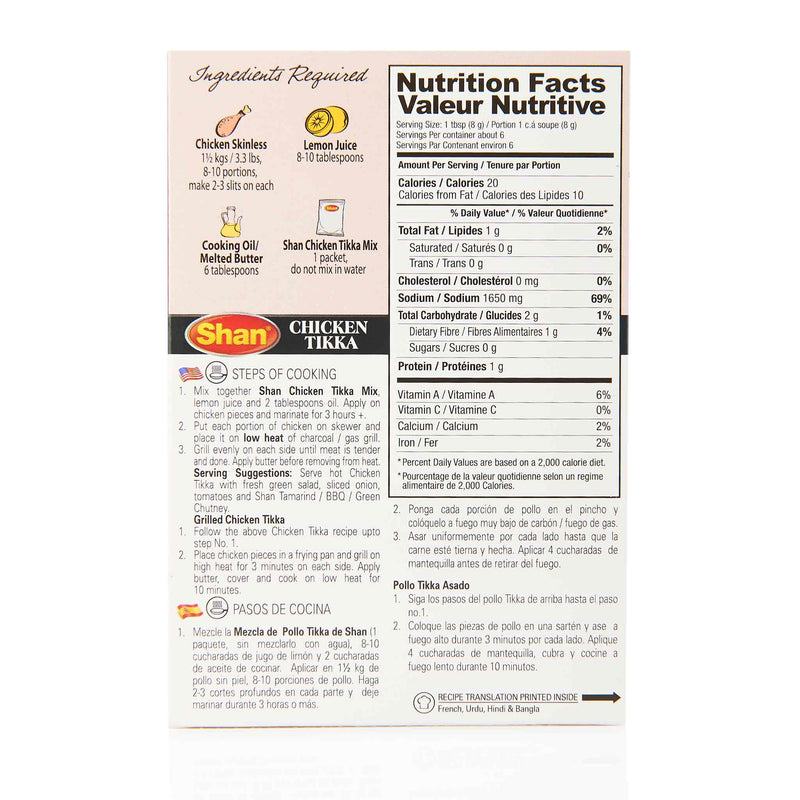Shan Tandoori Recipe Mix