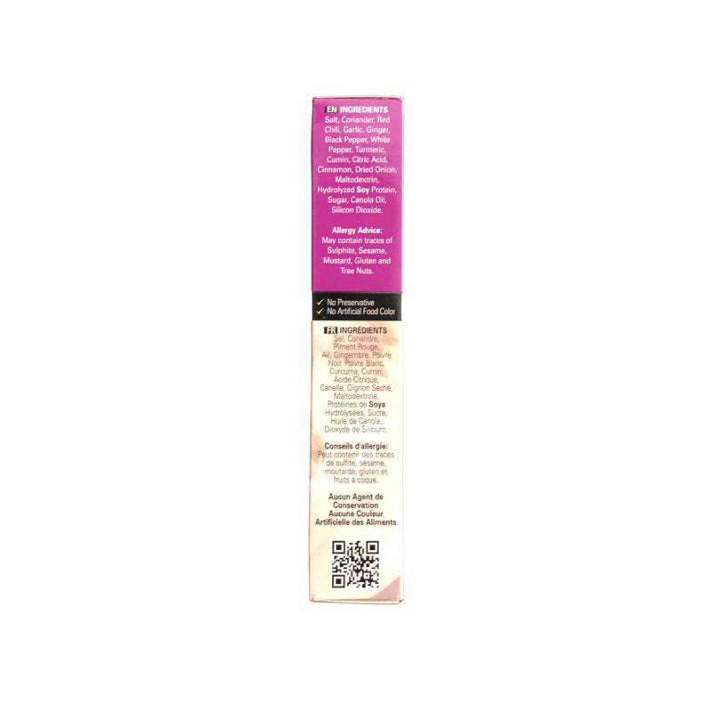 Shan Chicken White Karahi - Ingredients