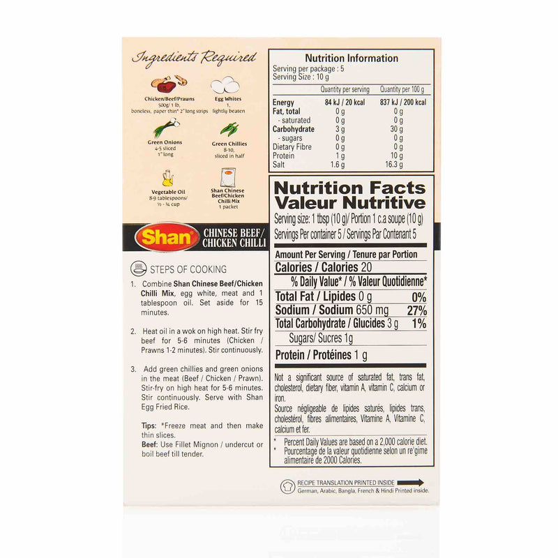 Shan Chinese Beef Chicken Chilli Recipe Mix - Directions