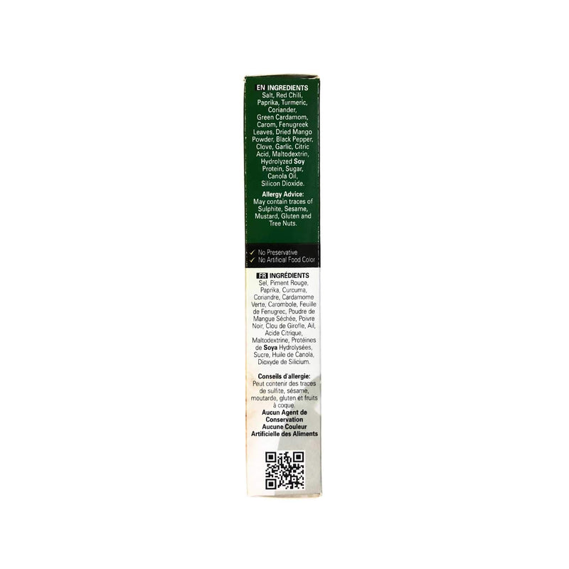 Shan Bombay Biryani Recipe Mix