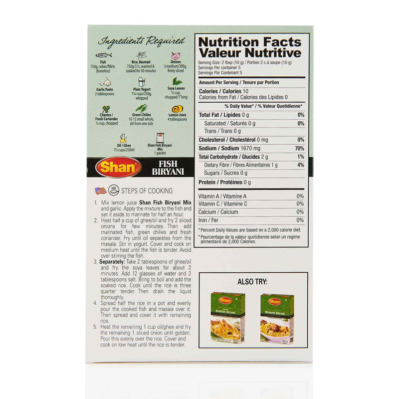 Shan Punjabi Yakhni Pilau Recipe Mix