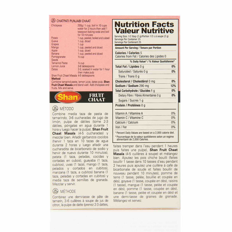 Shan Chaat Masala Mix