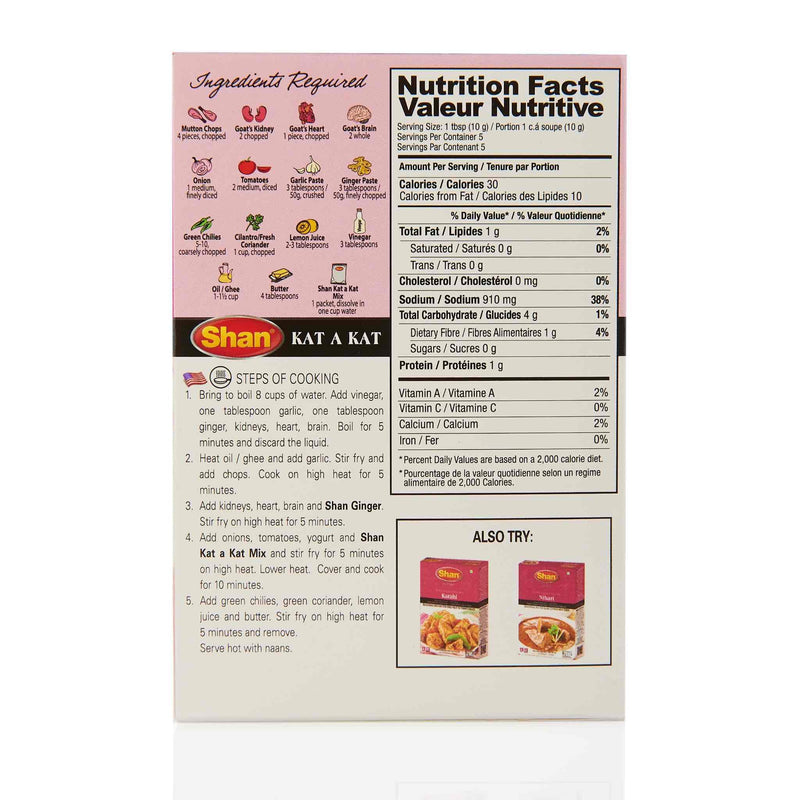 Shan Kat-a-kat Recipe - Directions