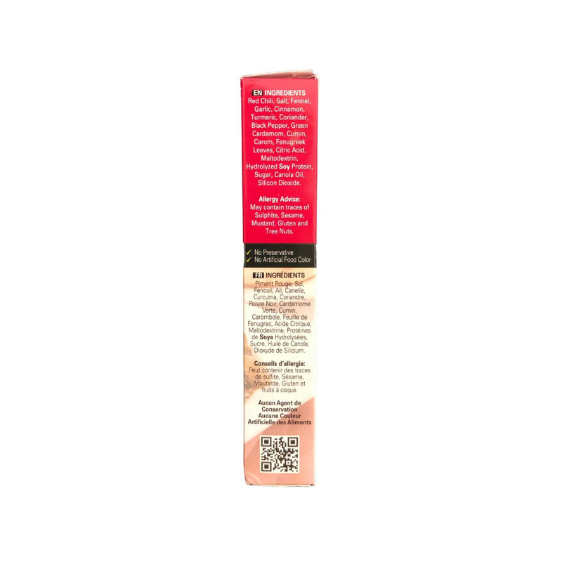 Shan Kat-a-kat Recipe - Ingredients