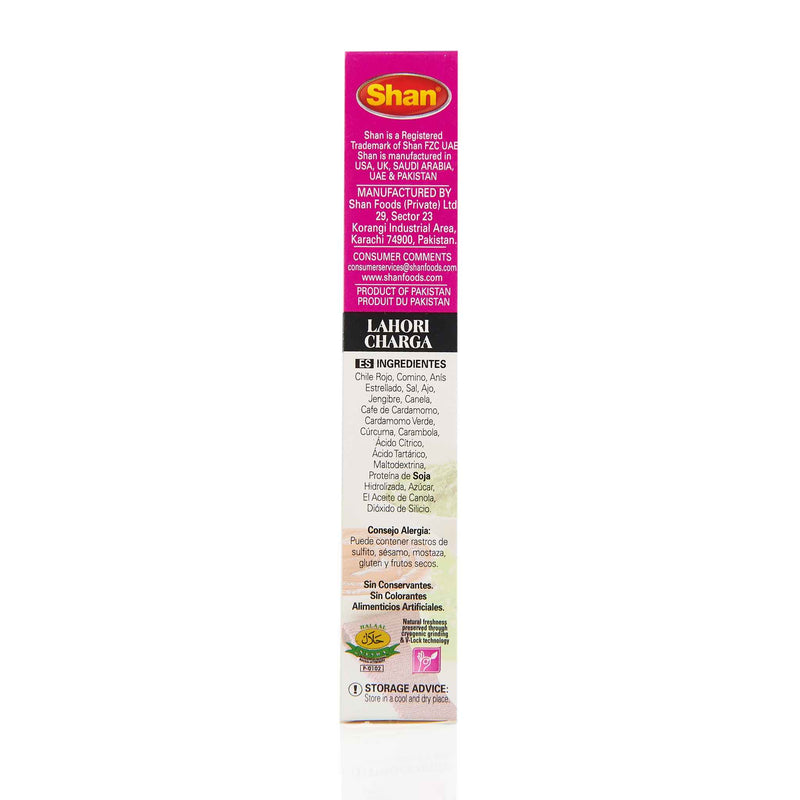 Shan Lahori Charga Recipe Mix - Ingredients