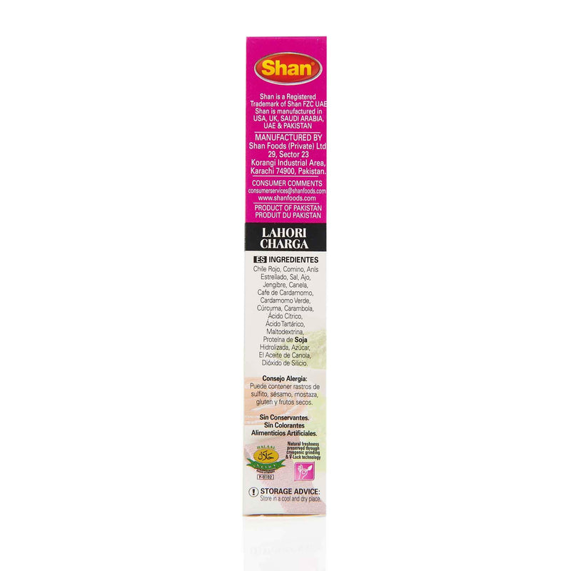 Shan Tikka Boti Recipe Mix
