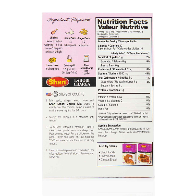 Shan Lahori Charga Recipe Mix - Directions