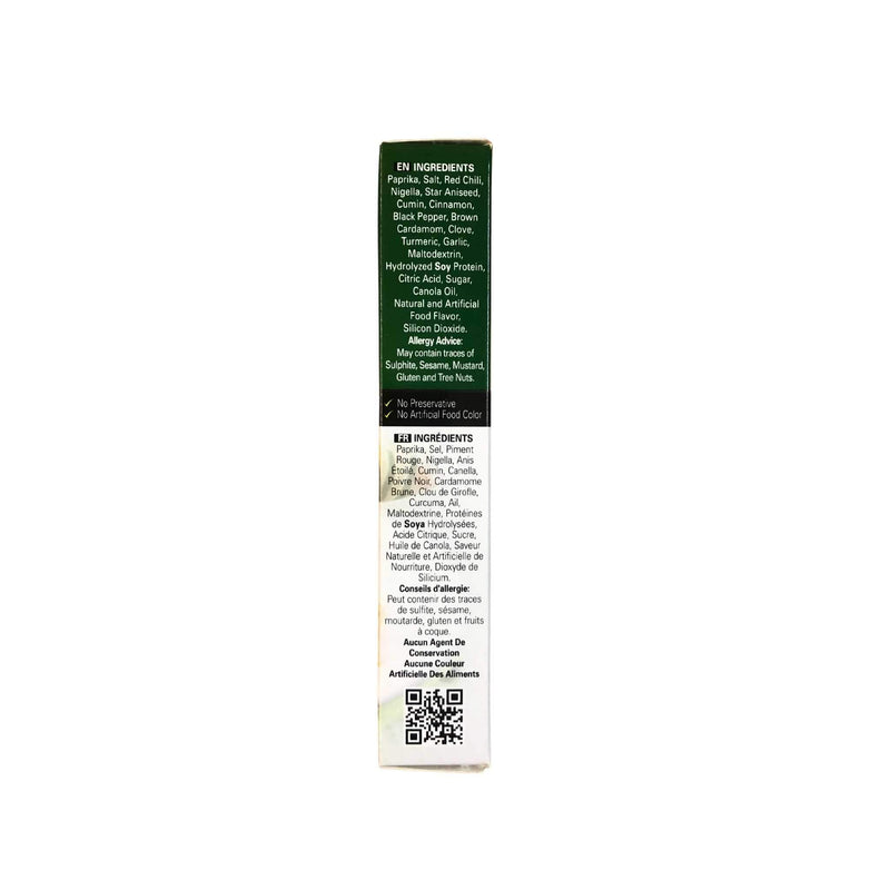 Shan Sindhi Biryani Recipe Mix