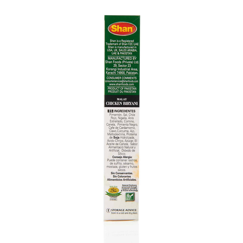Shan Malay Chicken Biryani Recipe Mix - Ingredients