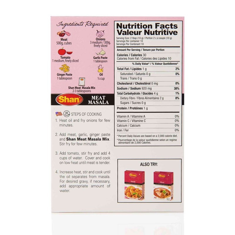 Shan Meat Masala Recipe - Directions