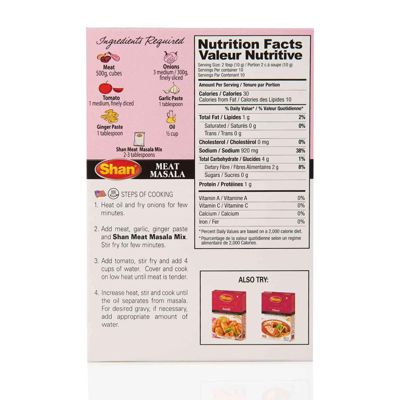 Shan Meat Masala Recipe - Directions