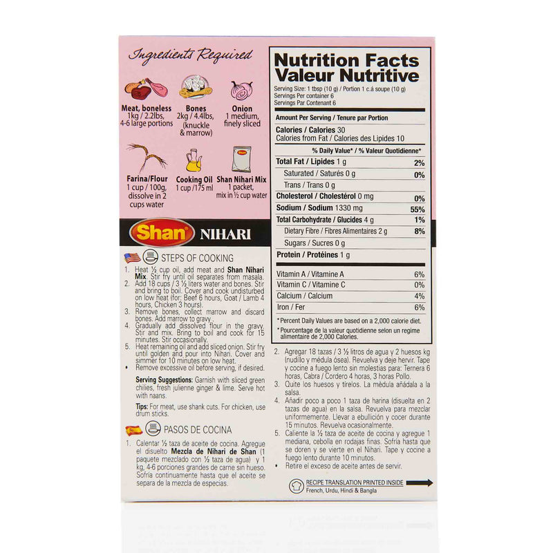 Shan Nihari Recipe - Directions