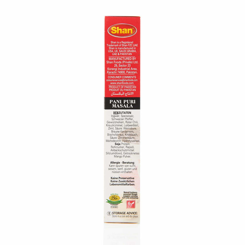 Shan Pani Puri Masala - Ingredients