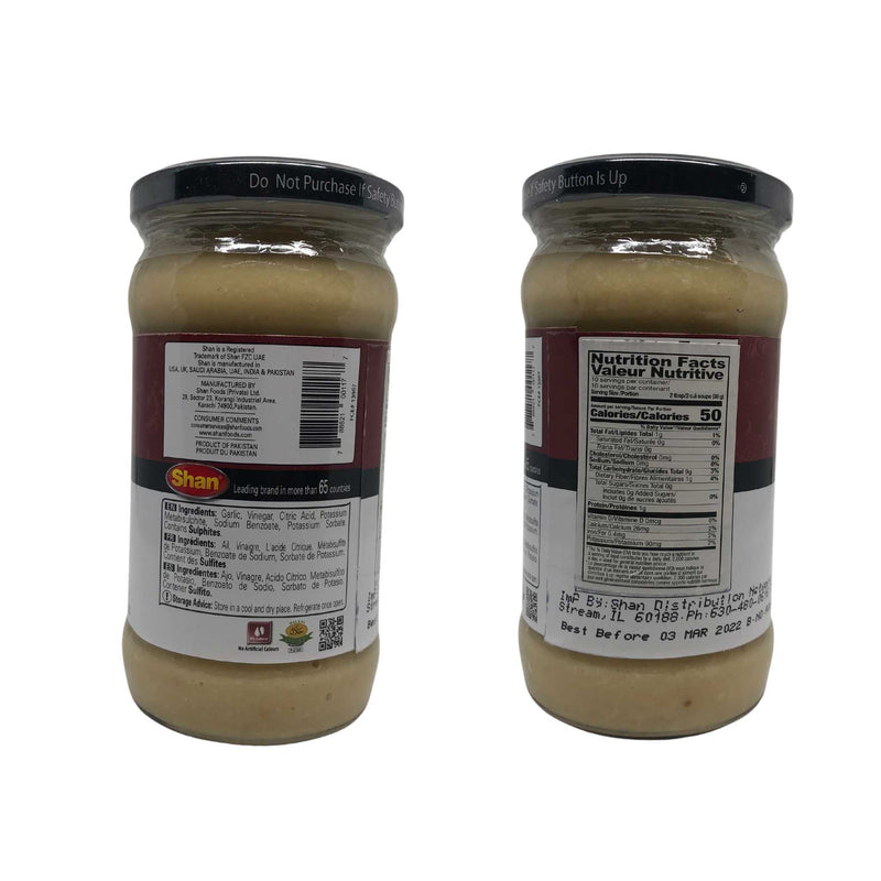 Shan Ginger Paste
