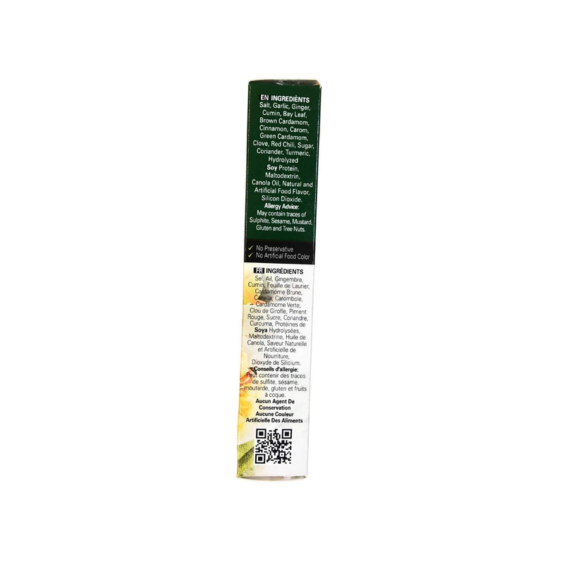 Shan Sindhi Biryani Recipe Mix