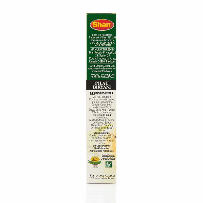Shan Pilau Biryani Recipe Mix - Ingredients