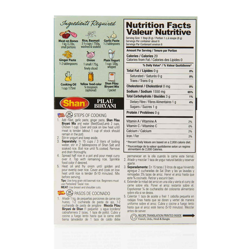 Shan Punjabi Yakhni Pilau Recipe Mix