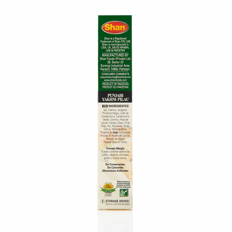 Shan Punjabi Yakhni Pilau Recipe Mix - Ingredients