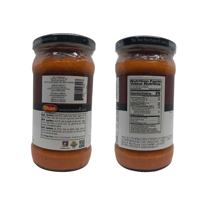 Shan Ginger Garlic Paste