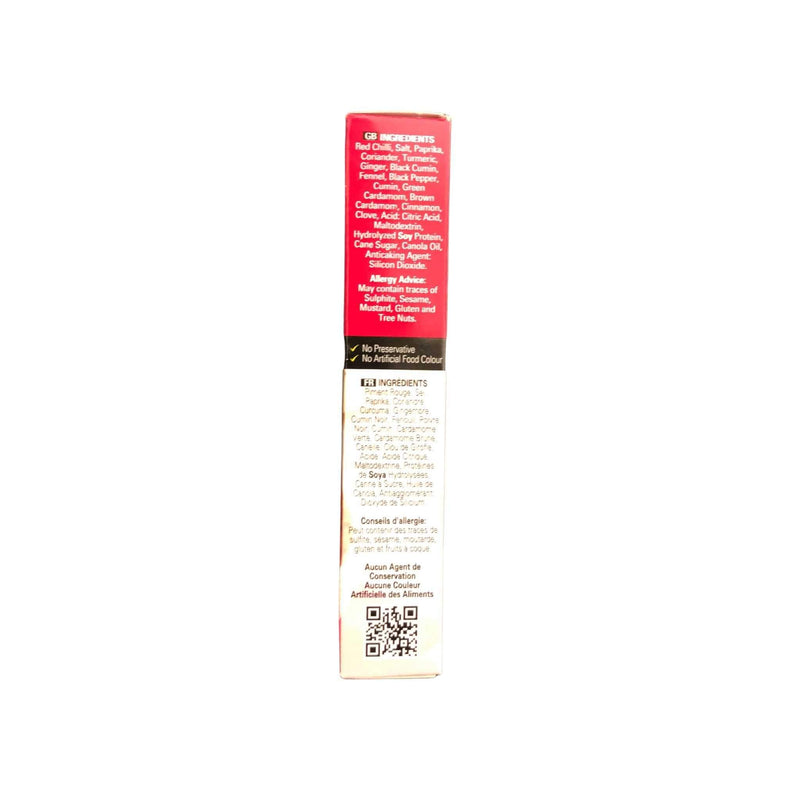 Shan Rogan Josh Recipe - Ingredients