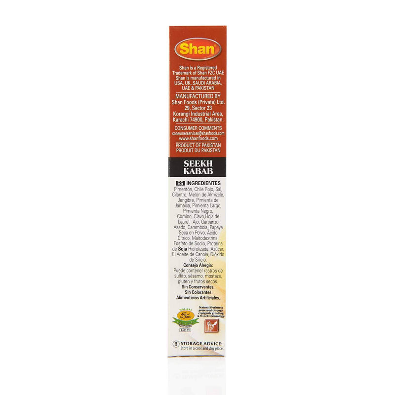 Shan Tandoori Recipe Mix