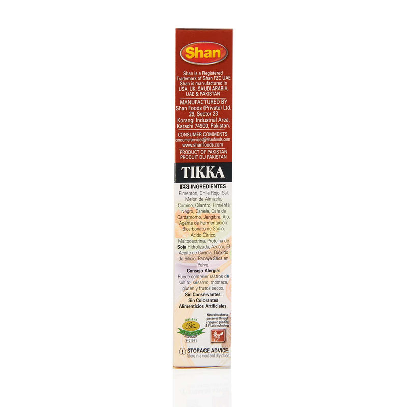 Shan Meat Tikka Recipe Mix - Ingredients