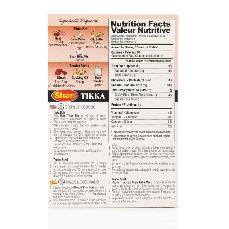 Shan Meat Tikka Recipe Mix - Directions