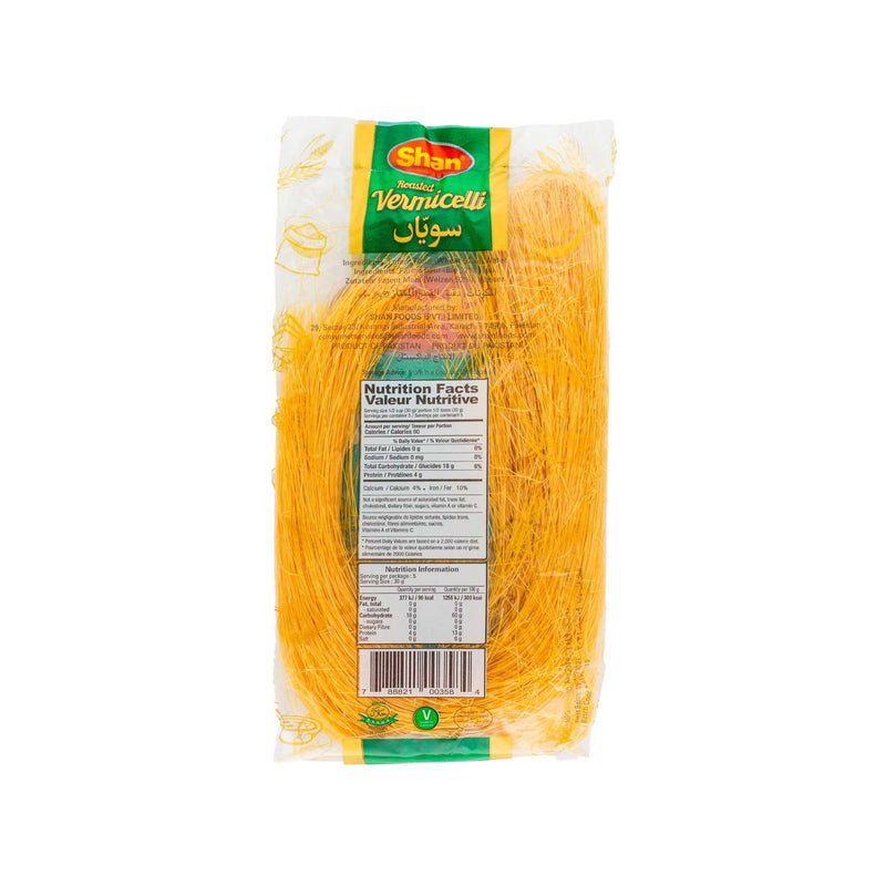 Shan Vermicelli