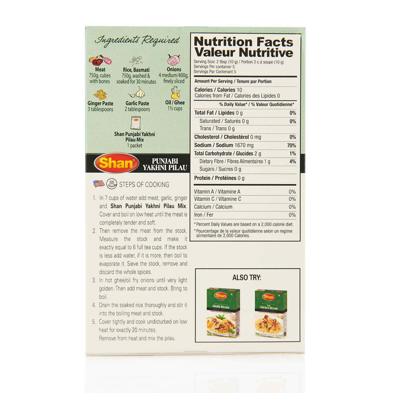 Shan Sindhi Biryani Recipe Mix