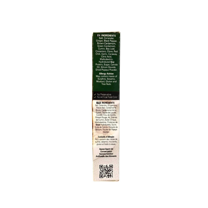 Shan Bombay Biryani Recipe Mix