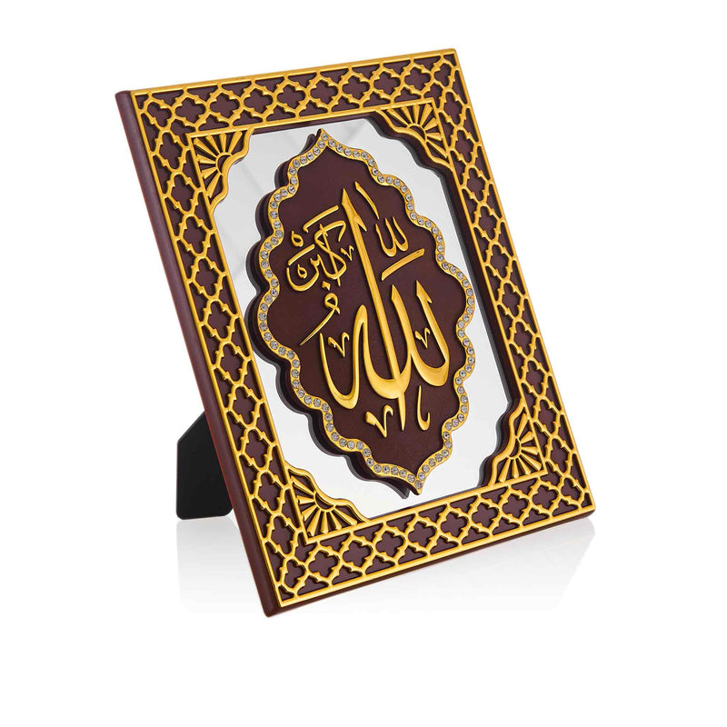Frame Table Art Maroon Gold - Allah