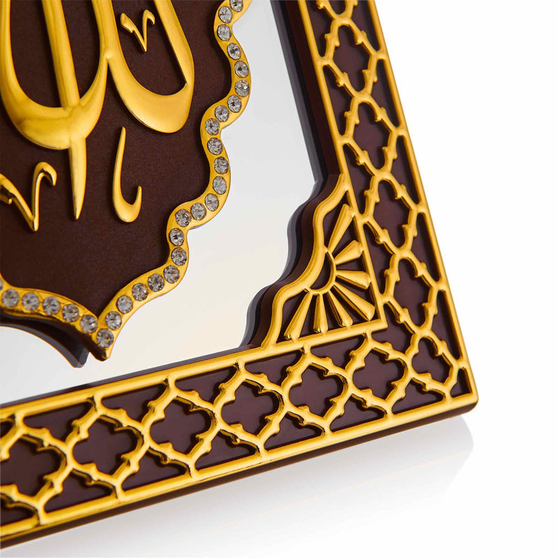Frame Table Art Maroon Gold - Allah