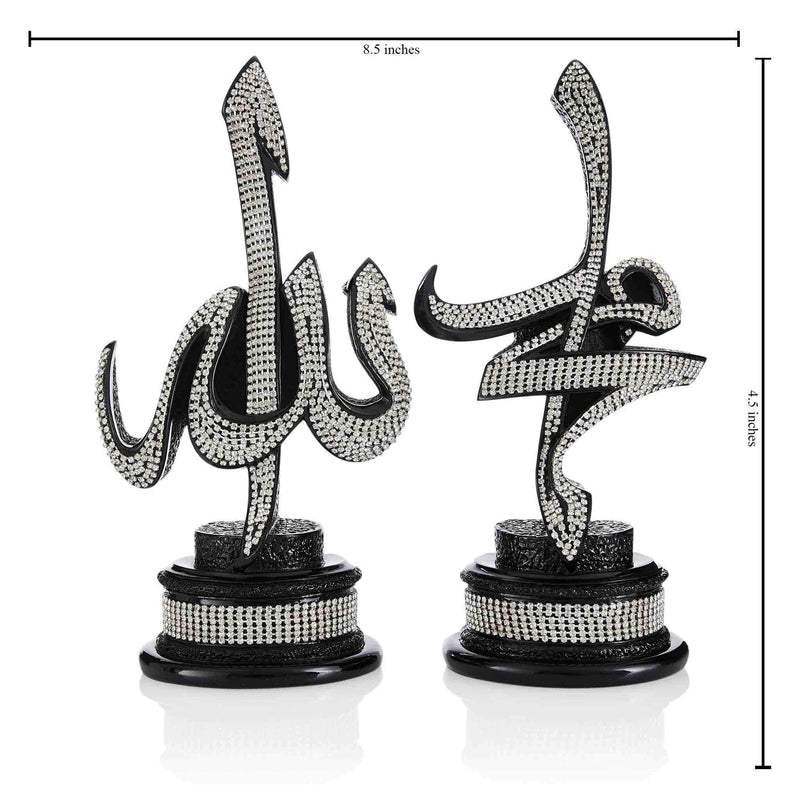 Table Art Allah Muhammad S.A.W. in black - Dimension