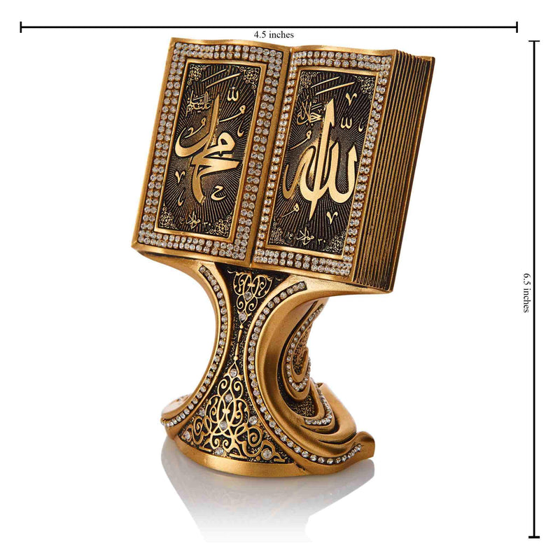 Table Art Biblo Allah Muhammad S.A.W Golden - Dimension