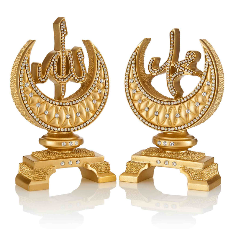 Medium Table Art in Golden - Allah Muhammad S.A.W