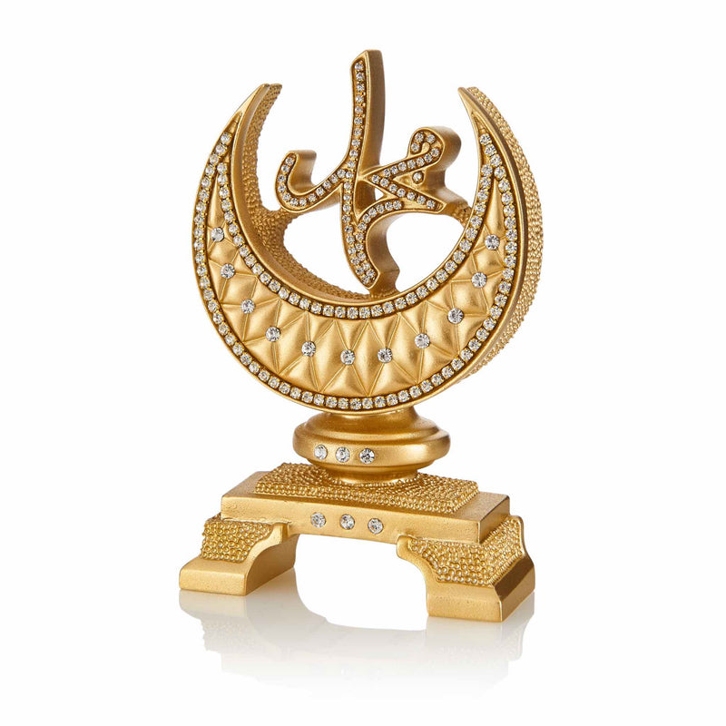 Medium Table Art in Golden - Allah Muhammad S.A.W