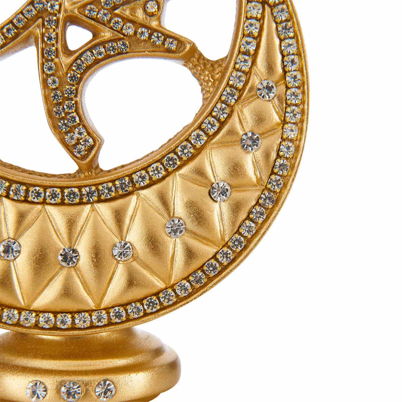 Medium Table Art in Golden - Allah Muhammad S.A.W