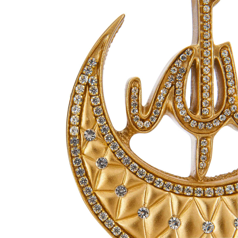 Medium Table Art in Golden - Allah Muhammad S.A.W