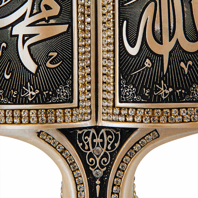 Table Art Biblo Allah Muhammad S.A.W Light Golden - Detail