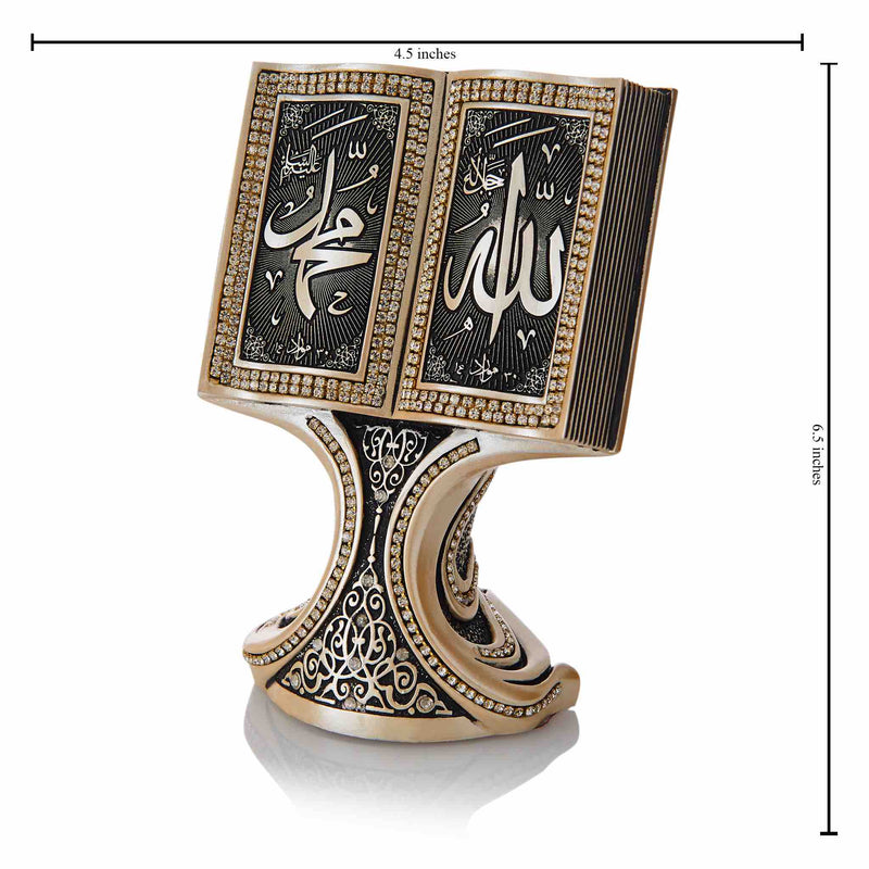 Table Art Biblo Allah Muhammad S.A.W Light Golden - Dimension