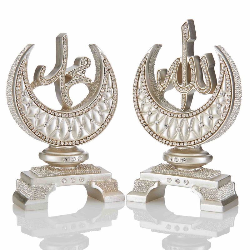 Small Table Art in Silver - Allah Muhammad S.A.W