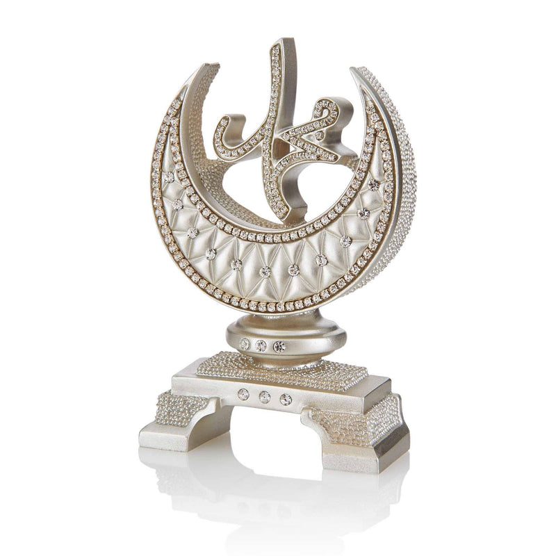Small Table Art in Silver - Allah Muhammad S.A.W