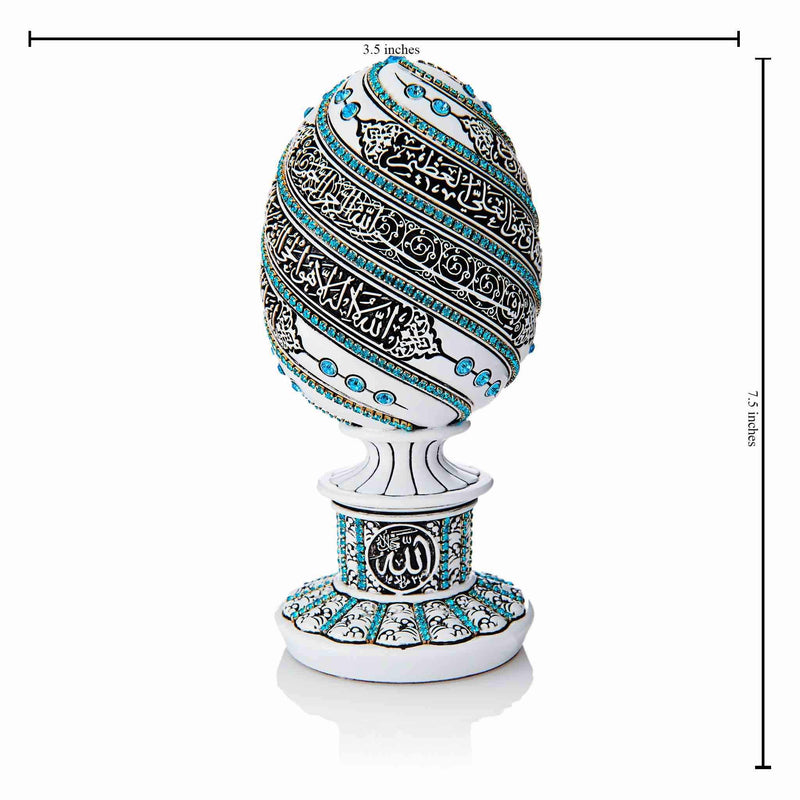 Table Art Ayatul Kursi Aqua White - Dimension