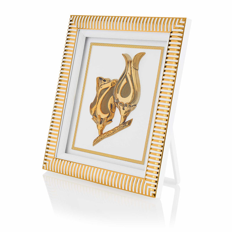 Frame Table Art in White - Allah Muhammad S.A.W.