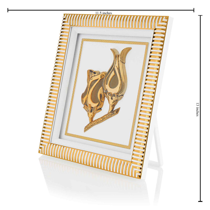 Frame Table Art in White - Allah Muhammad S.A.W.