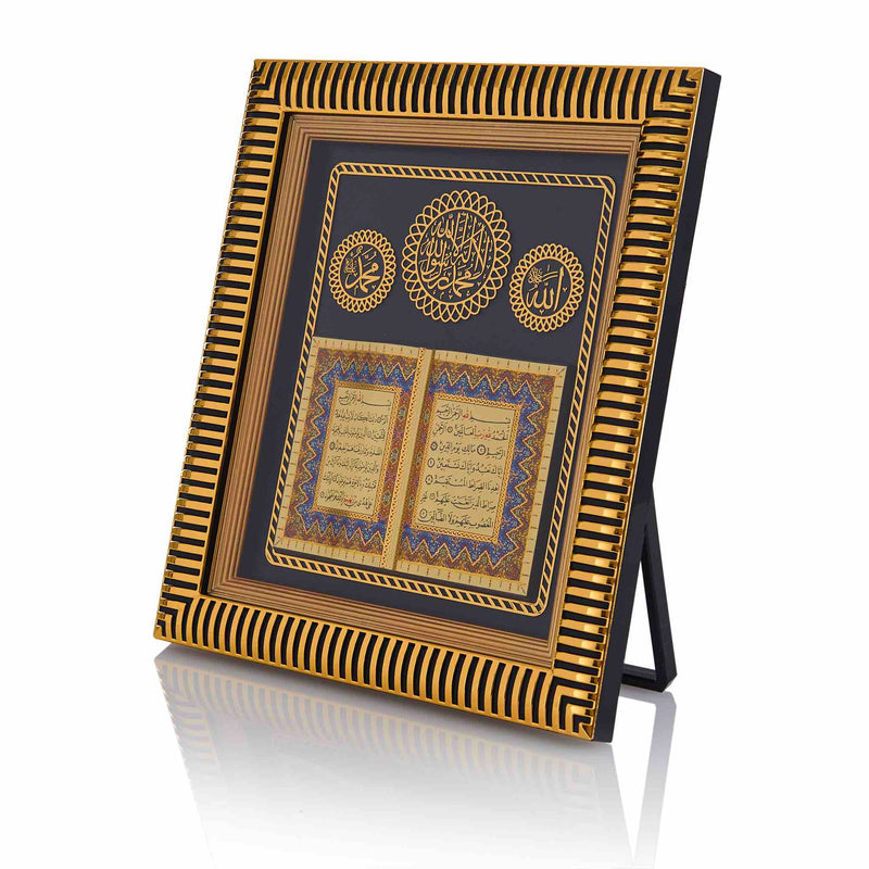 Table Art Surah Baqarah - Front