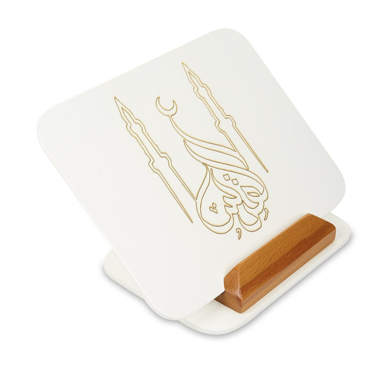 Tablet Reader Al Quddus - Side