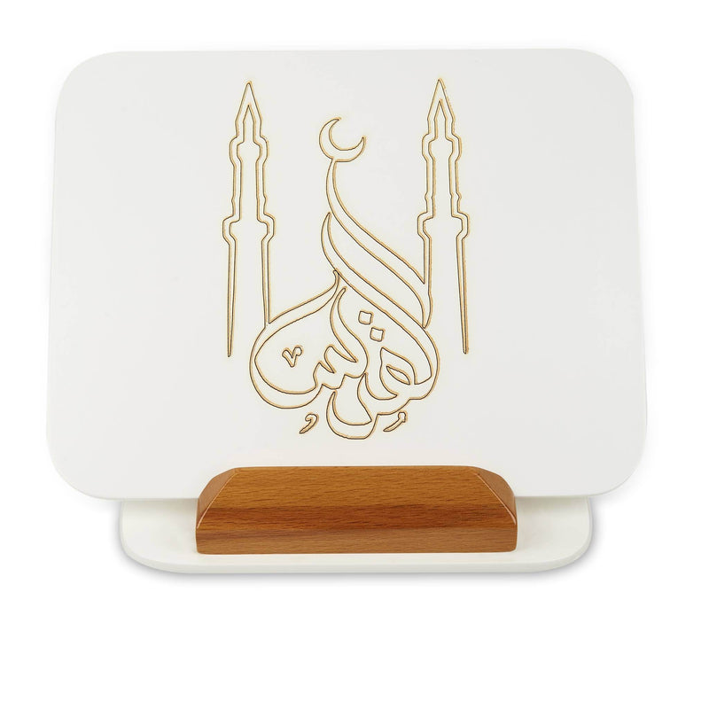 Tablet Reader Al Quddus - Front