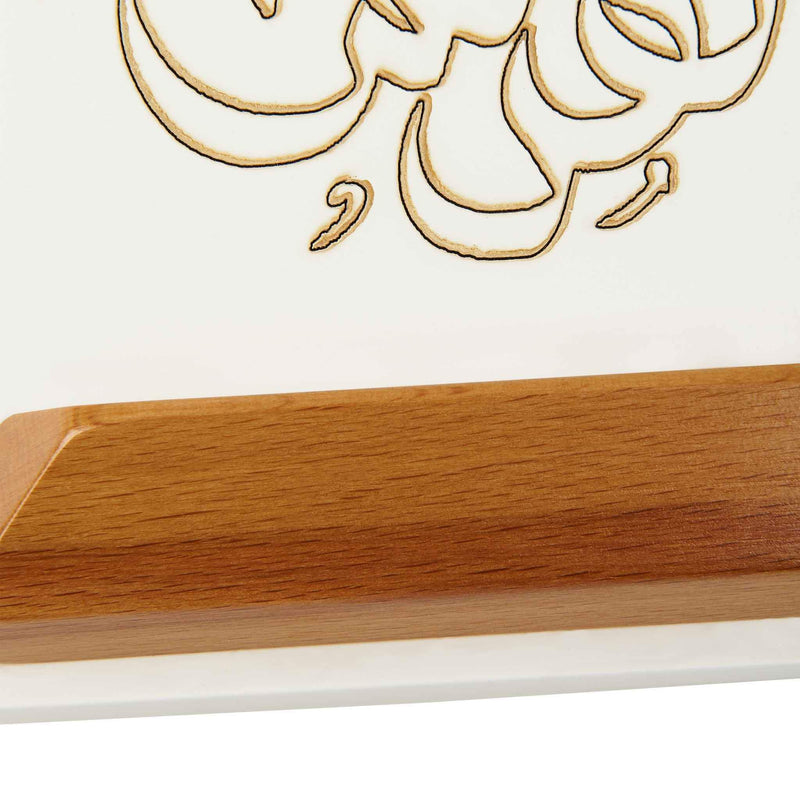 Tablet Reader Al Quddus - Detail